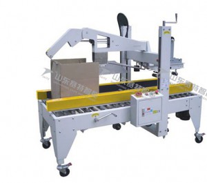 FG6050-1 automatic cover folding sealing machine