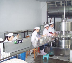 COFCO Development Longhuzun Wine Co., Ltd.