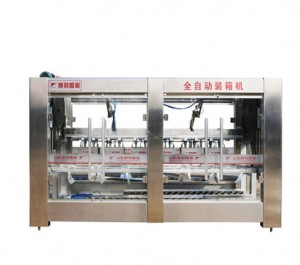 Automatic packing machine