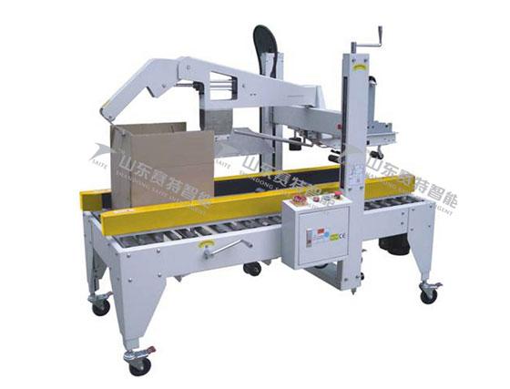 FG6050-1 automatic cover folding sealing machine